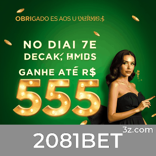 2081BET Bônus Psicologia: Decifrando decisões e mecanismos de recompensa
